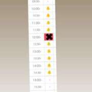 ヒメ日記 2025/02/06 07:12 投稿 くみ SOAPLAND LOVE FACTORY