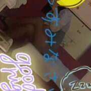 ヒメ日記 2025/03/03 02:02 投稿 くみ SOAPLAND LOVE FACTORY