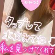 ヒメ日記 2025/03/03 19:57 投稿 くみ SOAPLAND LOVE FACTORY