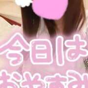 ヒメ日記 2025/03/05 01:02 投稿 くみ SOAPLAND LOVE FACTORY