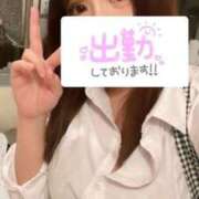 ヒメ日記 2025/03/09 17:12 投稿 くみ SOAPLAND LOVE FACTORY