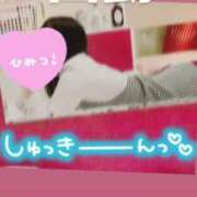 ヒメ日記 2025/03/14 10:22 投稿 くみ SOAPLAND LOVE FACTORY