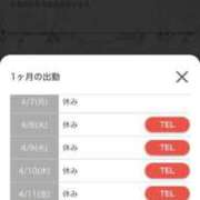 ヒメ日記 2025/03/25 23:45 投稿 くみ SOAPLAND LOVE FACTORY