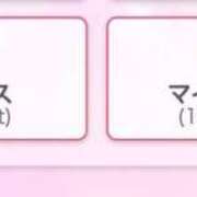 ヒメ日記 2025/04/03 07:42 投稿 くみ SOAPLAND LOVE FACTORY