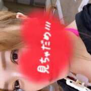 ヒメ日記 2025/04/12 20:03 投稿 くみ SOAPLAND LOVE FACTORY