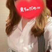 ヒメ日記 2025/04/16 08:22 投稿 くみ SOAPLAND LOVE FACTORY