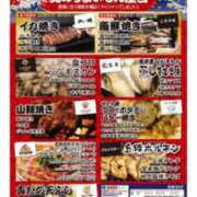 ヒメ日記 2025/05/03 23:52 投稿 くみ SOAPLAND LOVE FACTORY