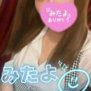 ヒメ日記 2025/05/18 00:12 投稿 くみ SOAPLAND LOVE FACTORY