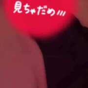 ヒメ日記 2025/05/21 18:11 投稿 くみ SOAPLAND LOVE FACTORY