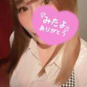 ヒメ日記 2025/05/27 18:42 投稿 くみ SOAPLAND LOVE FACTORY