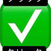 ヒメ日記 2025/05/29 21:22 投稿 くみ SOAPLAND LOVE FACTORY