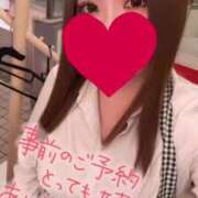 ヒメ日記 2025/05/31 21:02 投稿 くみ SOAPLAND LOVE FACTORY