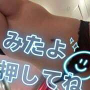 ヒメ日記 2025/06/06 19:01 投稿 くみ SOAPLAND LOVE FACTORY