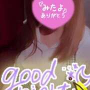 ヒメ日記 2025/06/07 01:57 投稿 くみ SOAPLAND LOVE FACTORY
