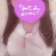 ヒメ日記 2025/06/09 19:18 投稿 くみ SOAPLAND LOVE FACTORY