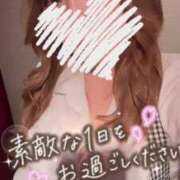 ヒメ日記 2025/06/14 20:42 投稿 くみ SOAPLAND LOVE FACTORY