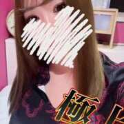 ヒメ日記 2025/06/26 19:42 投稿 くみ SOAPLAND LOVE FACTORY