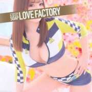 ヒメ日記 2025/07/04 22:32 投稿 くみ SOAPLAND LOVE FACTORY