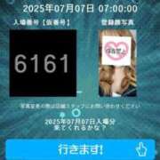 ヒメ日記 2025/07/07 02:28 投稿 くみ SOAPLAND LOVE FACTORY