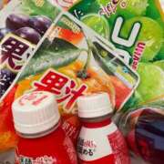 ヒメ日記 2025/07/08 17:22 投稿 くみ SOAPLAND LOVE FACTORY