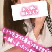 ヒメ日記 2025/07/11 12:06 投稿 くみ SOAPLAND LOVE FACTORY