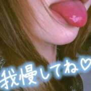 ヒメ日記 2025/07/11 15:02 投稿 くみ SOAPLAND LOVE FACTORY