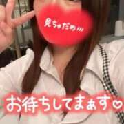 ヒメ日記 2025/07/14 17:03 投稿 くみ SOAPLAND LOVE FACTORY