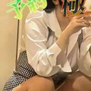 ヒメ日記 2025/07/14 21:09 投稿 くみ SOAPLAND LOVE FACTORY