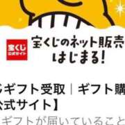 ヒメ日記 2025/07/20 20:15 投稿 くみ SOAPLAND LOVE FACTORY