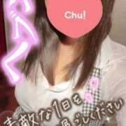 ヒメ日記 2025/07/21 19:52 投稿 くみ SOAPLAND LOVE FACTORY