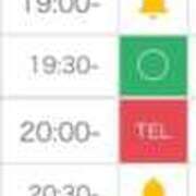 ヒメ日記 2025/07/22 16:02 投稿 くみ SOAPLAND LOVE FACTORY