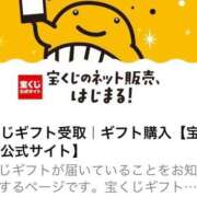 ヒメ日記 2025/07/27 03:02 投稿 くみ SOAPLAND LOVE FACTORY