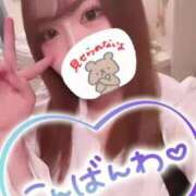 ヒメ日記 2025/08/12 16:42 投稿 くみ SOAPLAND LOVE FACTORY