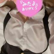 ヒメ日記 2025/08/13 13:42 投稿 くみ SOAPLAND LOVE FACTORY