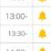 ヒメ日記 2025/09/08 09:08 投稿 くみ SOAPLAND LOVE FACTORY