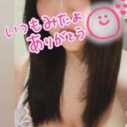 ヒメ日記 2025/09/18 19:05 投稿 くみ SOAPLAND LOVE FACTORY