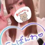 ヒメ日記 2025/09/22 21:32 投稿 くみ SOAPLAND LOVE FACTORY