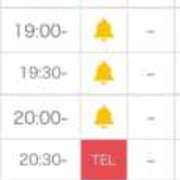 ヒメ日記 2025/10/12 16:42 投稿 くみ SOAPLAND LOVE FACTORY