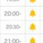 ヒメ日記 2025/10/21 17:03 投稿 くみ SOAPLAND LOVE FACTORY