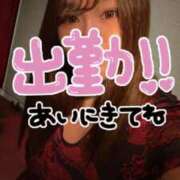 ヒメ日記 2025/10/29 18:19 投稿 くみ SOAPLAND LOVE FACTORY