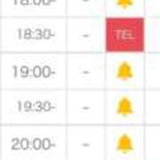 ヒメ日記 2025/11/01 09:16 投稿 くみ SOAPLAND LOVE FACTORY