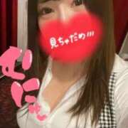 ヒメ日記 2025/11/01 12:03 投稿 くみ SOAPLAND LOVE FACTORY