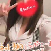 ヒメ日記 2025/11/02 01:02 投稿 くみ SOAPLAND LOVE FACTORY