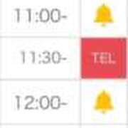 ヒメ日記 2025/11/09 10:09 投稿 くみ SOAPLAND LOVE FACTORY