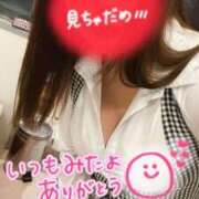 ヒメ日記 2025/11/16 18:14 投稿 くみ SOAPLAND LOVE FACTORY