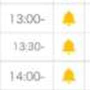 くみ 🈵完売のビタ SOAPLAND LOVE FACTORY