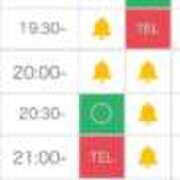 くみ ✅6.7.8日全日🈳1枠ずつ SOAPLAND LOVE FACTORY