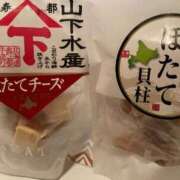 ヒメ日記 2025/12/20 23:56 投稿 くみ SOAPLAND LOVE FACTORY