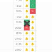 ヒメ日記 2025/12/26 16:23 投稿 くみ SOAPLAND LOVE FACTORY