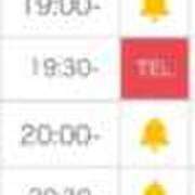 ヒメ日記 2025/12/30 16:52 投稿 くみ SOAPLAND LOVE FACTORY